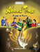 About Time - Flame of Faith by Netanel Epstein