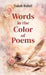 Words in the Color of Poems by Salah Bahri