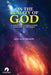 On The Reality of God: A Scientific Investigation Into God's Existence by Abid Aziz Memon, Maham Abid