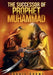 The Successor Of Prophet Muhammad: Understanding Shia Islam: Beliefs, History, and Practices Explained by Fadhil Rahmi