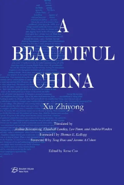 A Beautiful China by Xu Zhiyong, Joshua Rosenzweig and Others, Yaxue Cao
