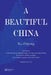A Beautiful China by Xu Zhiyong, Joshua Rosenzweig and Others, Yaxue Cao
