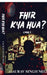 Fhir Kya Hua: Case I by Gaurav Singh Negi