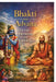 Bhakti and Advaita: The Path to Devotion and Knowledge by Venkat Krishnan N