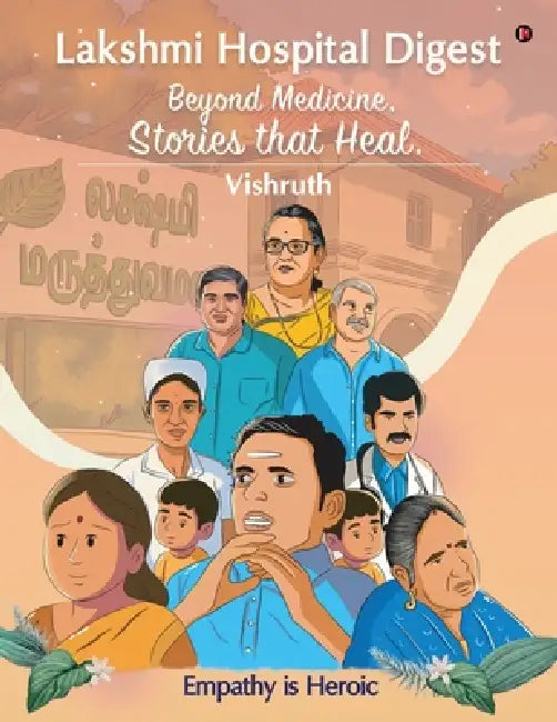 Lakshmi Hospital Digest by Vishruth