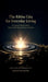 The Ribhu Gita for Everyday Living: A Common Man's Guide to Supreme Detachment & Inner Freedom by Rajesh Seshadri