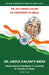 Dr. Abdul Kalam's India: Dedicated to Students in Schools and Youths of India by Dr Noel