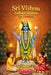 Sri Vishnu Sahasranama for Children by Shanmugapriya Guruprasad