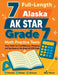 7 Full-Length Alaska AK STAR Grade 7 Math Practice Tests: Your Path to Confidence, Mastery, and Top Scores on the Alaska AK STAR Exam by Reza Nazari
