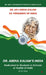 Dr. Abdul Kalam's India: Dedicated to Students in Schools and Youths of India by Dr Noel