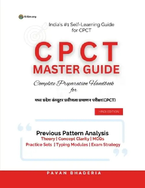 Cpct Master Guide: Complete Preparation Handbook by Pavan Bhaderia