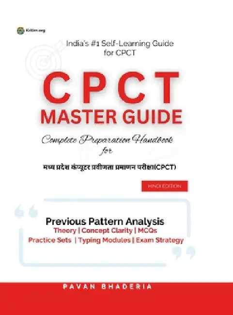 Cpct Master Guide: Complete Preparation Handbook by Pavan Bhaderia