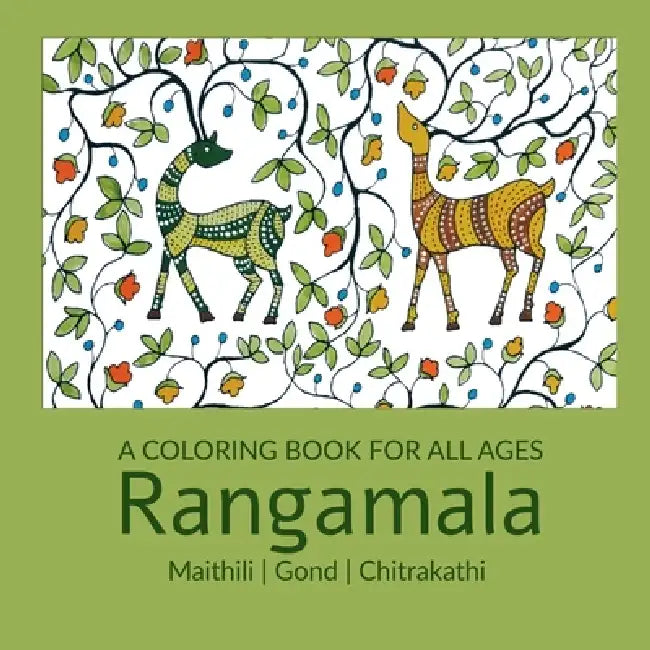 Rangamala by Kalaapushpa