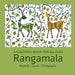 Rangamala by Kalaapushpa