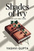 Shades of Ivy: Never Just One Thing by Yashvi Gupta