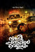 nizhalppathayile velicham by Musthafa