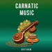 Carnatic Music: Geetham: Beginner Part 3 - Part of Carnatic Music Foundation Series by Sumitradevi R