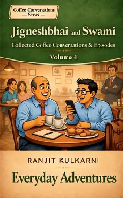 Everyday Adventures by Ranjit Kulkarni
