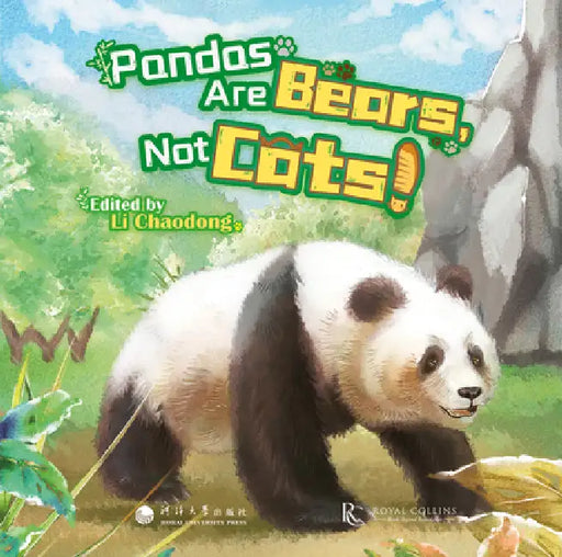 Pandas Are Bears, Not Cats! by Chaodong Li