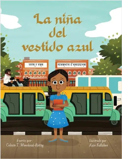 La niña del vestido azul by Morehead-Rettig, Celeste T.