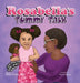 Rosabella's Tummy Talk by Renée Ecckles-Hardy