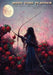 2023 Moon Time Planner: Lunar-Guided 6-Month Journal, January - June by Michele Morrow
