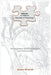Artifacts for Diderot's Elements of Physiology: An Expanded, Hybrid Translation and Commentary by Gregory Bringman