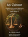 Asr Zahoor: Description of the events related to the Advent of the Savior of Humanity Imam Mahdi (as) by Muhammad Ali Johnson