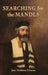Searching for the Mandls by June Friedman Entman