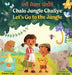 Chalo Jungle Chaliye by Balveen Singh, Noor Alshalabi