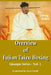 Overview of Fujian Taizu Boxing: Quanpu Series - Vol. 1 by Russ L. Smith
