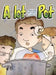 A lot in the pot by Sam McCauley