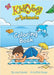 KidsYoga Coloring Book by Sakevich, Linda