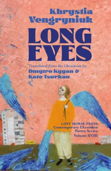 Long Eyes by Khrystia Vengryniuk