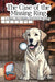 The Case of the Missing Ring: A June-Bug Doggie Detective Mystery: A June-Bug Doggie Detective Mystery by Kathryn Roberson