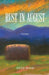 Rust in August by Greg Shaw