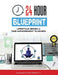 24 Hour Blueprint Planner by Buihe Madu