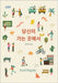당신이 가는 곳에서: 제자의길 by Rigsby, Karl