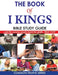 The Book of I Kings Bible Study Guide: Common People Series by Paula Land