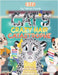 Cat's Crazy Hair Catastrophe by Finkelstein, Melissa
