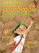 A Tree of My Own: Karen Version by Wilson, Nui