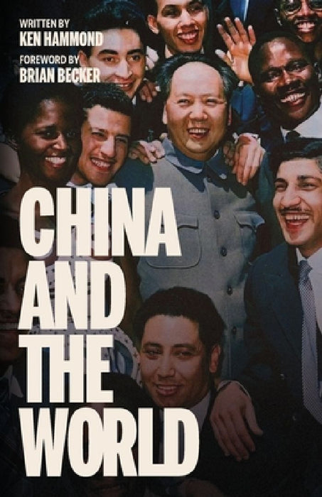 China and the World by Ken Hammond