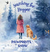 Searching for Hopper: Pawprints in Snow by Dora J. Simpson