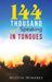 144 Thousand and Speaking In Tongues by Melvin Winfrey