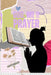 God, Me & Prayer by Leach, Shavon