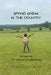 Spring Break in the Country by Sharon Franklin-Ross, Tracey D. Hill