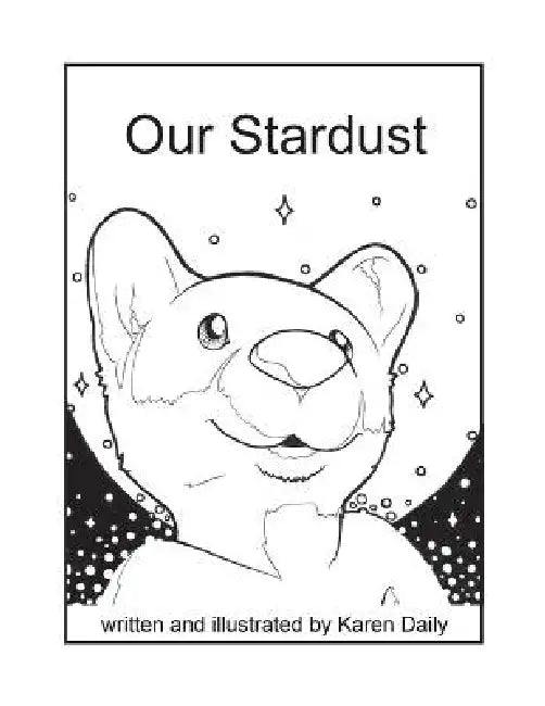 Our Stardust by Karen Daily