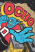 Ocho - My Favorite Part by Eric Mengel