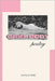 Grief Body: Poetry by Wise, Natalie