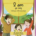 I Am Yo Soy by Julia Rivas